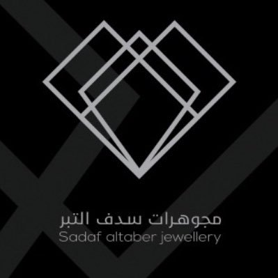 صائغةومصممة مجوهرات مؤسس مجوهرات سدف ، عضو الغرفة التجاريةبمكة،عضو اللجنةالوطنية للمعادن الثمينةوالأحجارالكريمة باتحاد الغرف السعودية،مرشد أعمال
