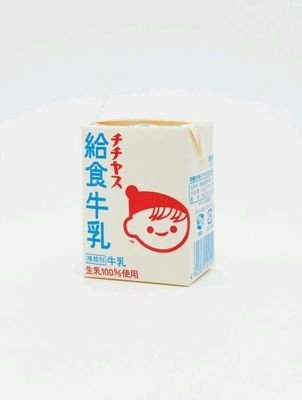 Domashniypunk's profile picture. Автостопом по идиотизму