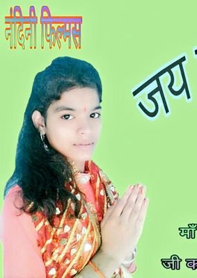 PDevmani's profile picture. देवमणि पाल