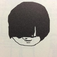 Kinoshitariki (@kinoshita_riki) 's Twitter Profile