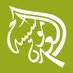 The Eden Foundation (@tefhudds) Twitter profile photo The Eden Foundation (@tefhudds) Twitter profile photo