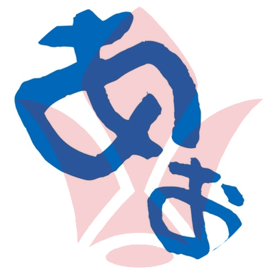 あお ☀️さんのプロフィール画像