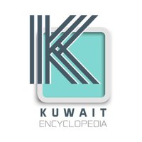 موسوعة الكويت (@q8encyclopedia) 's Twitter Profile