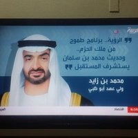 Bint Alkhaleej بنت الخليج (@gulf2girl) Twitter profile photo