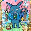 タケチ (@11takechi151) Twitter
