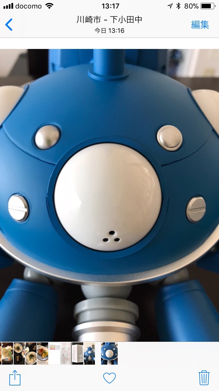 tachikoma_think Profile Picture