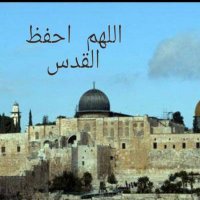 Dr Khawla M Buhumaid (@ba3adalleel) 's Twitter Profile Photo