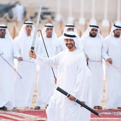 ‏اللهم إحفظ دولة الإمارات ، شيوخها ، شعبها بعينك التي لا تنام 
وإخرج اللهم منها كل منافق تعلمه ولا نعلمه.