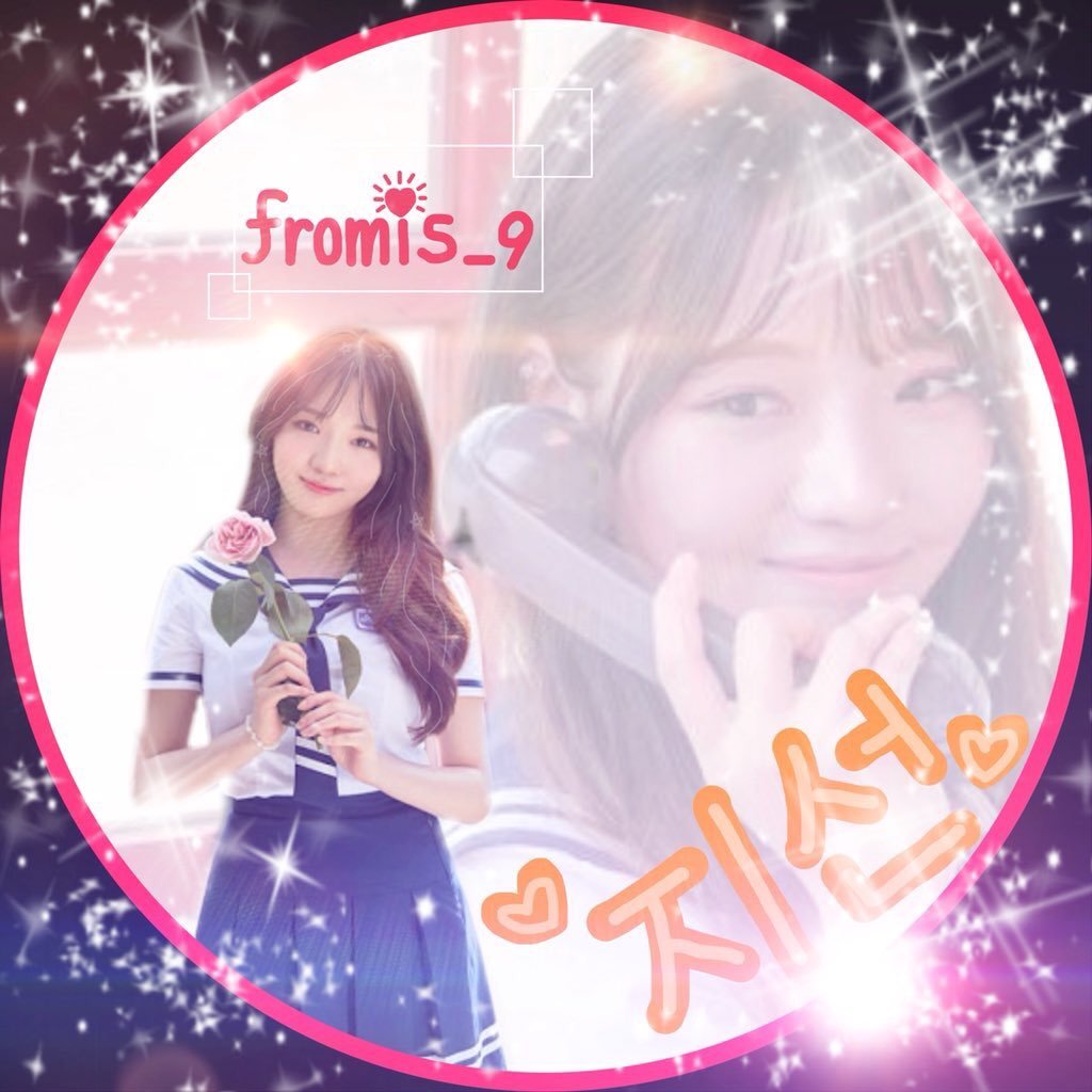 fromis_9