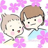 __aisakura's profile picture. ♡子供4人♡気付いたら10年育児してた…！早い)👶