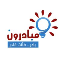 #فريق_مبادرون_التطوعي (@mobadr2018) Twitter profile photo