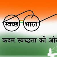 SwachhEtawah (@swacch_etawah) 's Twitter Profile Photo SwachhEtawah (@swacch_etawah) 's Twitter Profile Photo