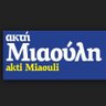 AktiMiaouli's profile picture. Εφημερίδα