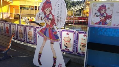 AikatsuSolfege's profile picture. 藍子P/ソルフェージュはいいぞ　主垢@yoshinobugiant1