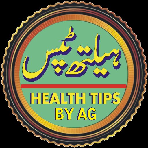 #HealthTips #healthtipsbyag #healthcare #weightGain #WeightLoss #BabyHealthTips #BabyHealth #skinCare #BeautyTips #BeautyTipsForGirls #skinwhitening