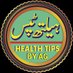 Health Tips