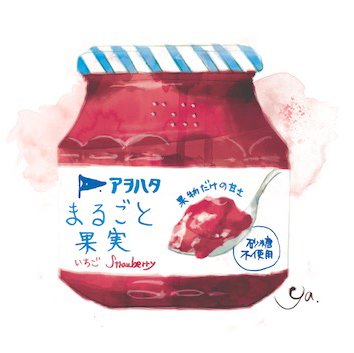 カミグチヤヨイさんのプロフィール画像