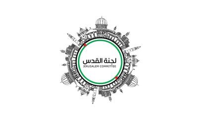 ‏منبثقة عن المؤتمر الشعبي لفلسطيني الخارج، تعمل على أن تكون مرجعية تنسيقية لكل العمل الفلسطيني للقدس خارج فلسطين ومرجعية استشارية للعمل غير الفلسطيني للقدس.