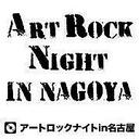 ART ROCK NIGHT - @artrocknight - Twitter