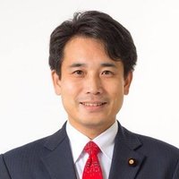 滝波宏文 (参議院議員) TAKINAMI, Hirofumi (🇯🇵Sen. PhD)(@HiroTakinami) 's Twitter Profile Photo