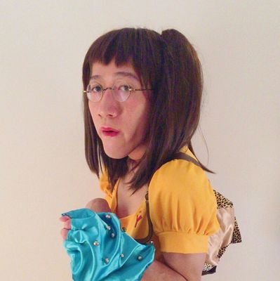 気持ち悪いやつ見つけるbot Matudasevenkuso Twitter 気持ち悪いやつ見つけるbot Matudasevenkuso Twitter