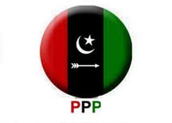 Peoples Party Disstt Shigar