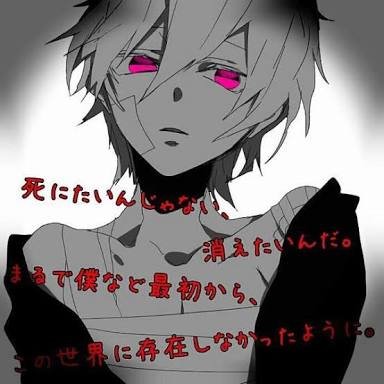 病んでる人 Cytggxr8prxo4qq Twitter