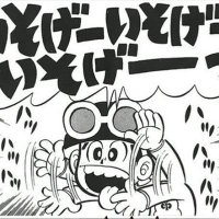 九十九 (@0084hashi) 's Twitter Profile