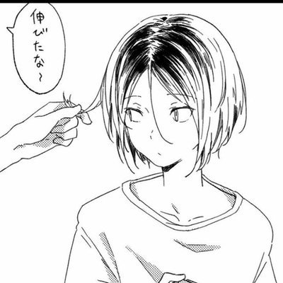 Koisys_2's profile picture. 