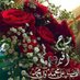 اسير المتاعب (@cga34zl6ukoj757) Twitter profile photo اسير المتاعب (@cga34zl6ukoj757) Twitter profile photo