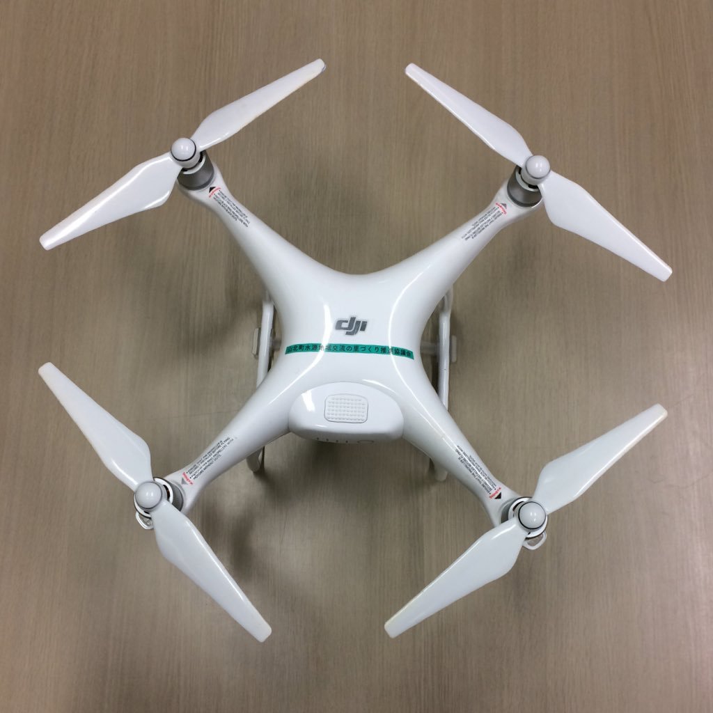 山北町職員無人航空機研究会 Yamakitatoku3 Twitter 山北町職員無人航空機研究会 Yamakitatoku3 Twitter