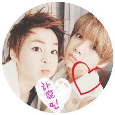 하鹿민⋆。˚ (@minluu999) | Twitter 하鹿민⋆。˚ (@Minluu999) | Twitter