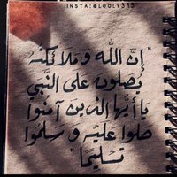 صاحبةالامتياز (@o2mhb) 's Twitter Profile