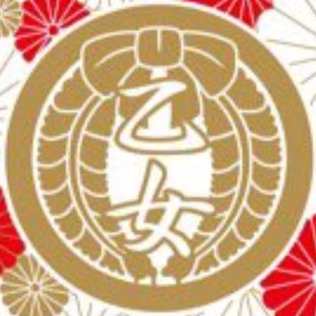 乙女国家歌詞bot Otomekokkabot Twitter