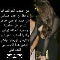 سيد محمود (@smsm6911) Twitter profile photo