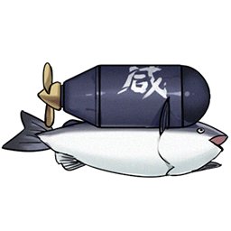 Reconfirm Aero Coffin Twitter