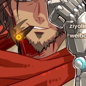 ⠀⠀⠀⠀⠀⠀⠀⠀⠀⠀⠀⠀⠀⠀⠀⠀⠀⠀⠀⠀⠀⠀⠀⠀⠀⠀⠀⠀⠀⠀⠀⠀⠀⠀⠀❝Sᴏᴍᴇᴏɴᴇ ʜᴀᴅ ᴛᴏ ʙʀᴇᴀᴋ ᴛʜᴇ ɪᴄᴇ.❞ ⠀⠀⠀⠀⠀⠀⠀⠀⠀Avi :⠀Ziyoling⠀⠀⠀⠀⠀⠀⠀⠀⠀⠀⠀⠀⠀⠀⠀⠀⠀⠀⠀⠀⠀⠀⠀⠀⠀【Overwatch Rp ; MvRp : 18+】