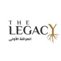TheLegacy_KSA (@thelegacyksa) 's Twitter Profile