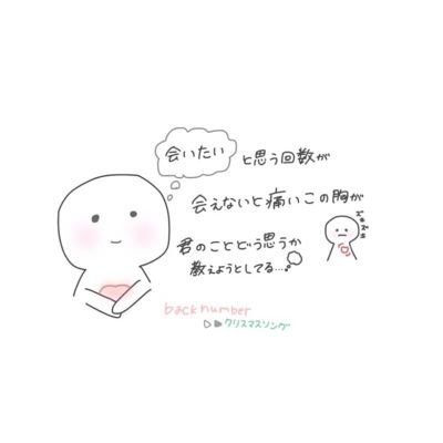 恋花 Sa 1017 Suki Twitter