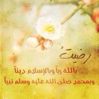 محتاج وظيفه💔 (@rbuor6qmawxwdc3) 's Twitter Profile Photo