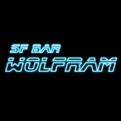 札幌すすきの駅近くにある SF BAR WOLFRAM（ウルフラム）です。飲み放題2時間3,500円。映画全般、SF作品、アメコミ、モンスター系作品等をコンセプトにしたバーです。SFに限らずいろいろな趣味の話をしていますので、お気軽に遊びにきてください。