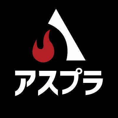 全学生のうち8%しか存在しない『体育会人材』は、その特殊な環境で磨かれたポータブルスキルを持って、国内外の各所で活躍をしています。しかし、日本の採用環境では、時間的な理由で選べるキャリアが限られてしまう。学業に部活に時間をやり繰りする体育会学生が、活躍できるフィールドに最短距離で到達できる就活方法を提供します。