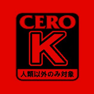 redKamome Profile Picture