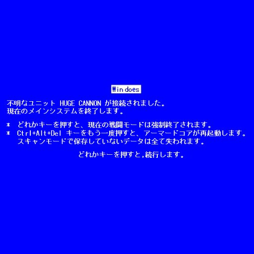 ※下ネタあり　不意にリプを飛ばすかも。面白いことを言おうとしてるけどRTやふぁぼの数を見る限りあまり面白くないらしい。でも方針を変えるつもりは無い。最近は消極的にこっそりと有澤領民になりきる時もある。フォローもリムもブロックも気軽にどうぞ。でも炎上だけはかんべんな