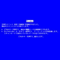 ニキャ・クロ・ボガスキー (@nxnblr) Twitter profile photo