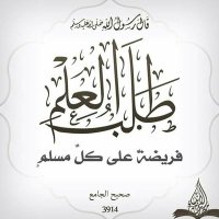 منعم بن صلاح (@mun3em00) 's Twitter Profile