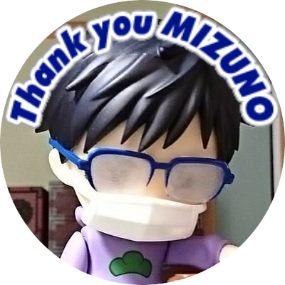 若宮on Ice 仮 A Twitter 2 尻職人 勝生勇利 上半身あんな禁欲的なのに尻丸出しのフルフィット こんなんグリグリ振りながら踊ってるとかもう襲えと言っているのか 転倒シーンがモブレされているようにしか見えない モブが見える怖い ヒップラインに自信の 若宮on Ice 仮 A Twitter 2 尻職人 勝生勇利 上半身あんな禁欲的なのに尻丸出しのフルフィット こんなんグリグリ振りながら踊ってるとかもう襲えと言っているのか 転倒シーンがモブレされているようにしか見えない モブが見える怖い ヒップラインに自信の