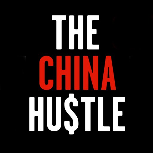 A Wall Street story about Chinese companies, the US stock market & greed.  for more great docs check out https://t.co/RHlIWvmqE2