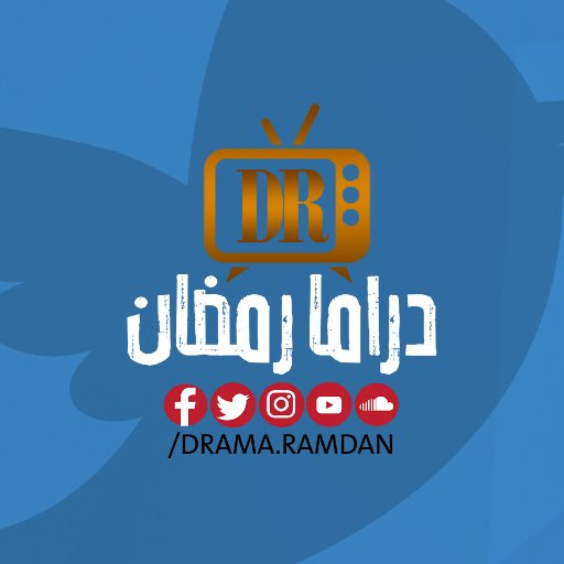 متابعة أخبار الفن و الدراما و مسلسلات رمضان