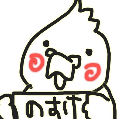 とりのすけ